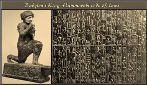 Code of Hammurabi